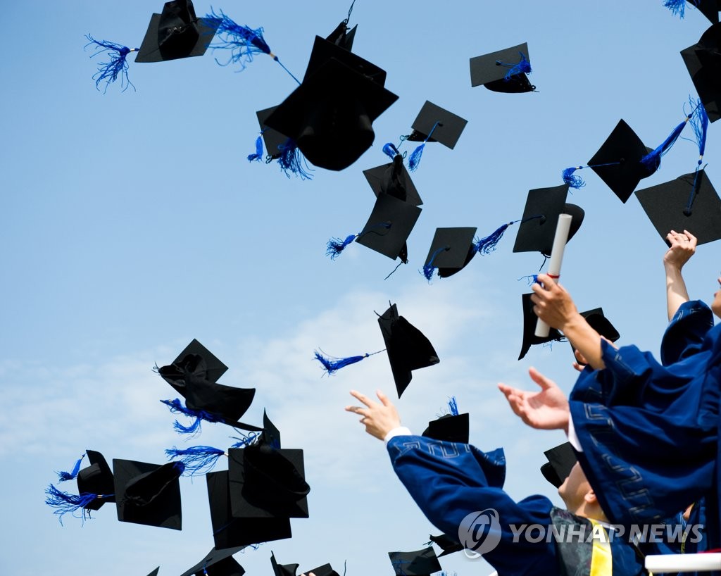 韓国の各大学が入学式などを中止に　新型コロナウイルスの拡大を受け