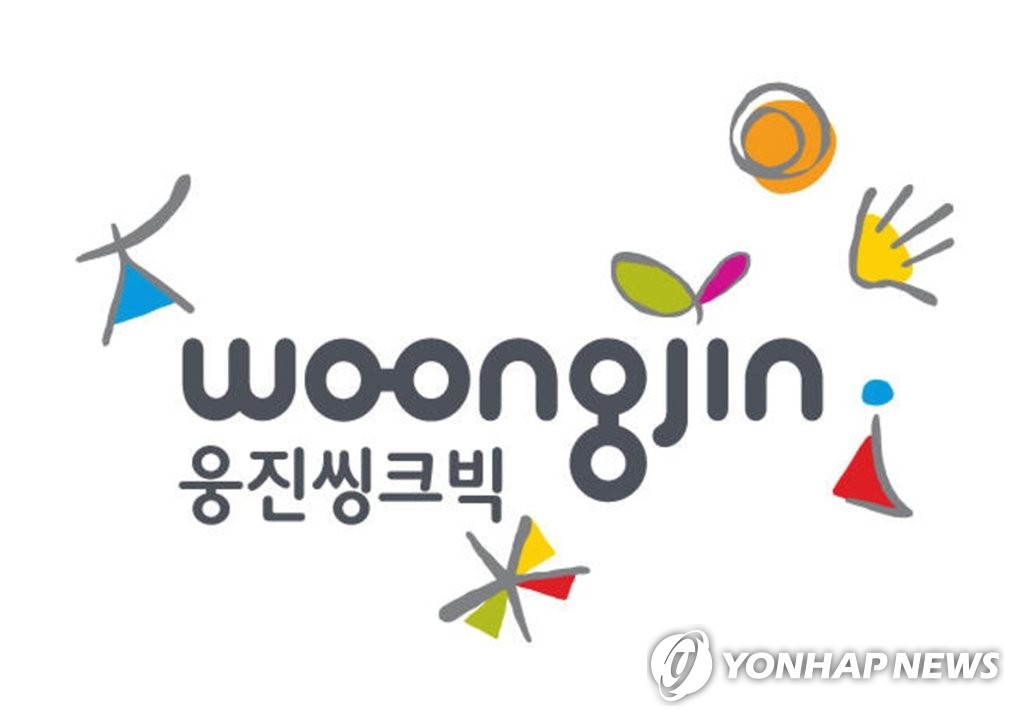 웅진씽크빅, 100억원 규모 자사주 취득 결정