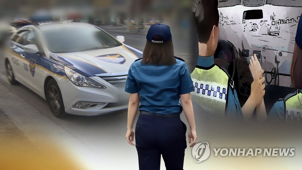 여성 경찰관(CG)