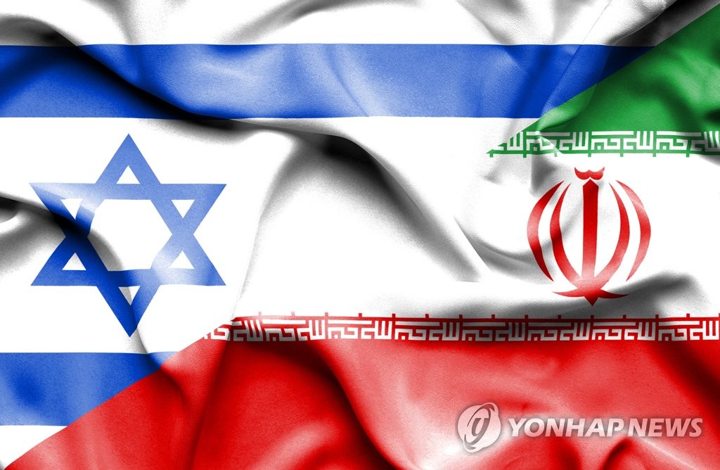 이스라엘과 이란 국기