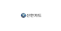 신한카드, 4억달러 규모 '쇼셜 본드' 발행 성공