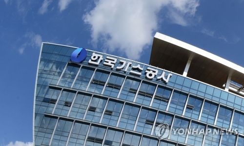 증권가, 가스공사 목표가↓…주가 급락해 52주 신저가(종합)