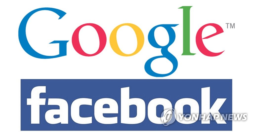 구글과 페이스북 로고