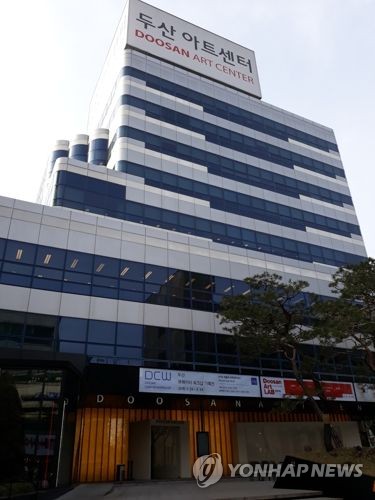 한국연극평론가협회 '올해의 연극' 세 작품 선정