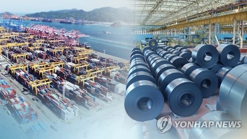 S. Korea exempted from Canada's safeguards on steel