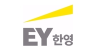 EY한영 
