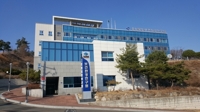 경북 보건환경연구원, 경주 두류리 일반공업지역 악취 실태조사