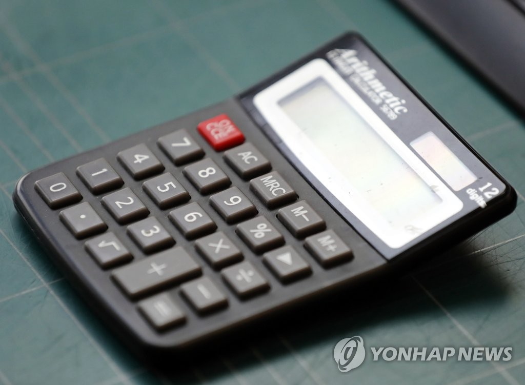 [마이더스] 일반·간이 과세자의 부가가치세 관련 이미지1