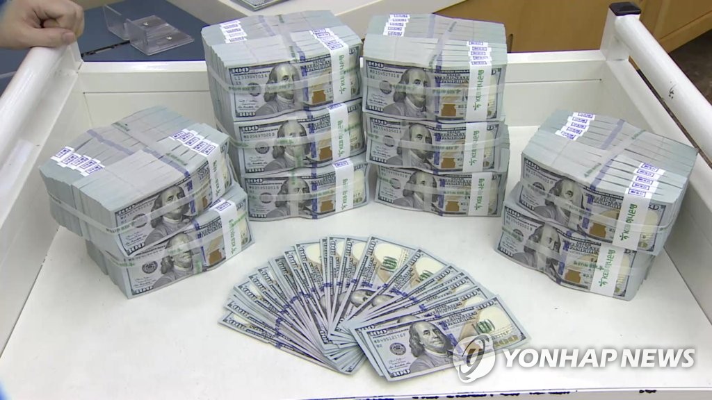 S. Korean banks' foreign-currency deposits edge up in Jan. - 1