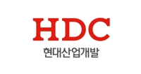 [게시판] HDC현대산업개발, 용산구 취약계층 지원 성금 3천만원