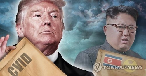 윤곽 드러난 '빅딜문서'…사실상 CVID 요구한 '광범위한 비핵화'(종합)