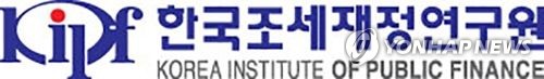기재부·대한상의·조세연, 28일 글로벌 최저한세 공청회 개최