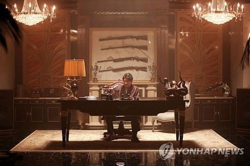 LEAD) New film looks at dramatic life of notorious Korean drug kingpin of  the 1970s | Yonhap News Agency