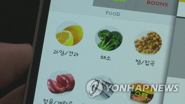 韓国の５月ネット通販　飲食料品の増加鈍る＝コロナ支援金が影響