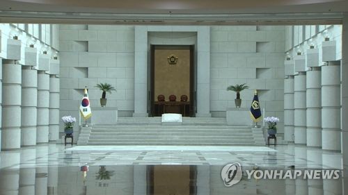'채권파킹 거래' 자산운용사·증권사 직원 20여명 유죄 확정