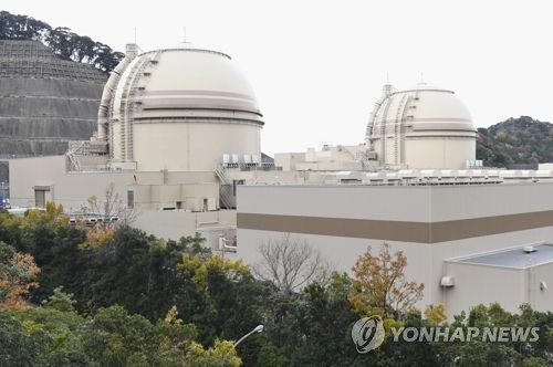 "재생에너지 불안정성 보완"…日, 소형원전 개발 나선다