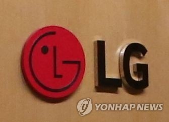 LG그룹