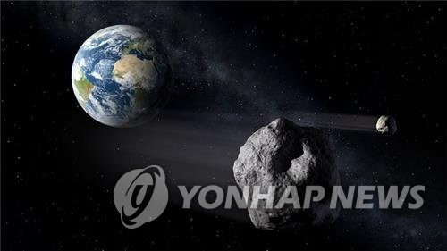 지구 충돌 위협하는 소행성