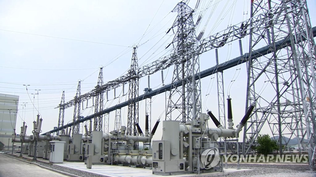 Summer electricity demand to perk up amid economic recovery - 1