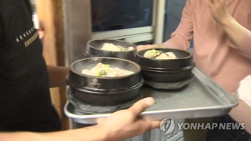 공급 감소에…'초복 보양식' 닭고기 1년전보다 비싸다