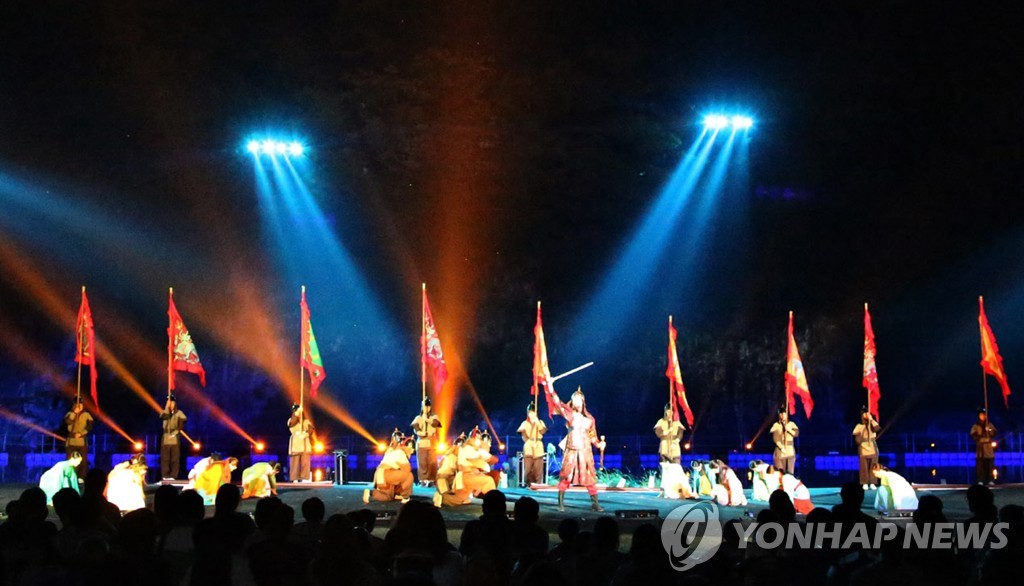 "역사와 문화, 즐거움이 함께"…삼척동해왕이사부축제 개최