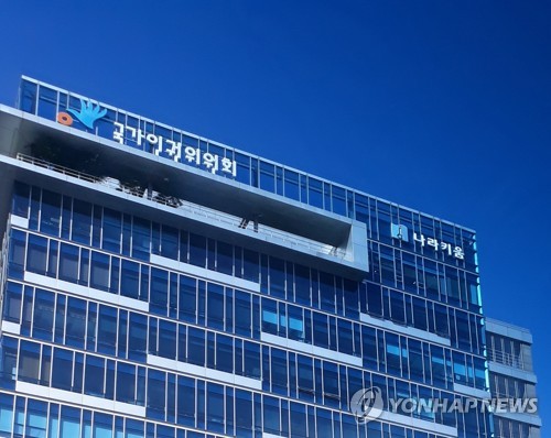 코로나 막는다며 수용자 모친상 안보내준 교도소