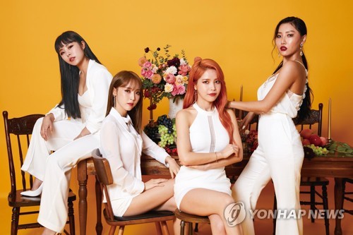 Mamamoo to drop new EP next month