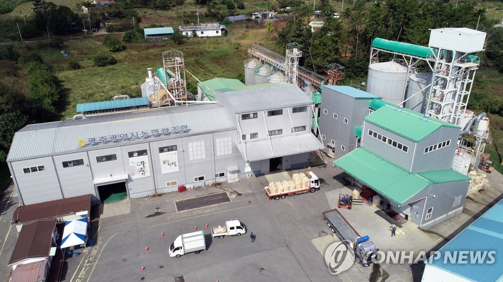 광주통합미곡종합처리장 이전·준공…지역 쌀 35％ 가공 처리 | 연합뉴스