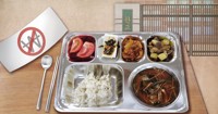 부안군, 전북지역 최초 고등학교 저녁 급식비 전액 지원