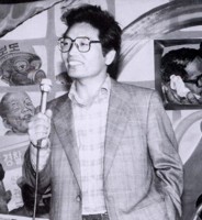 유신헌법 맞선 김남주 시인 등에 '정신적 손해 배상' 인정