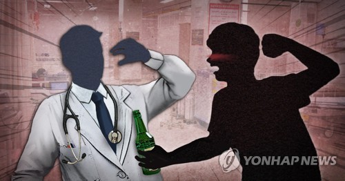 혈압 재려고 하는데…응급실 간호사 폭행한 주취자 입건