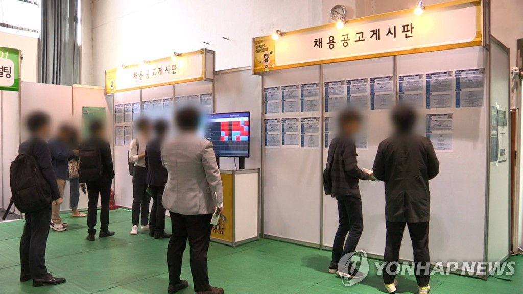 韓国の９月失業率３．１％に改善　就業者増加数は３０万人台維持