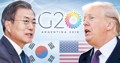 Le sommet Moon-Trump aura lieu aujourd'hui en marge du sommet du G20