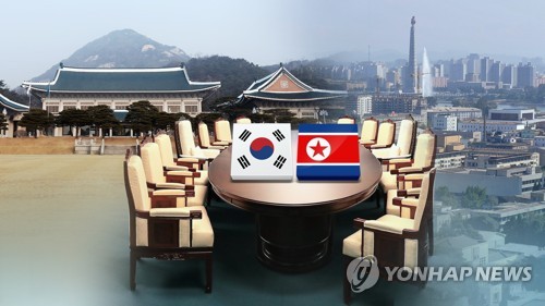 [속보] "남북, 정상회담 개최 논의중"…로이터, 정부 소식통 인용 보도