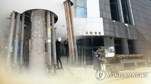 '붕괴 위험' 삼성동 대종빌딩 폐쇄…"입주사 34%만 이사마쳐"