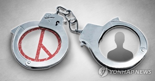 전북 단체장 선거법 위반 사건 마무리…검찰, 5명 불구속 기소