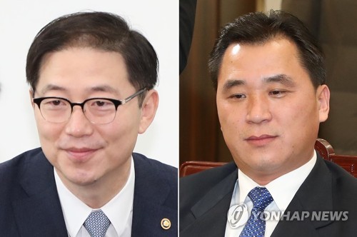  Las dos Coreas celebran una reunión en la oficina de enlace sobre la conmemoración del Movimiento por la Independencia