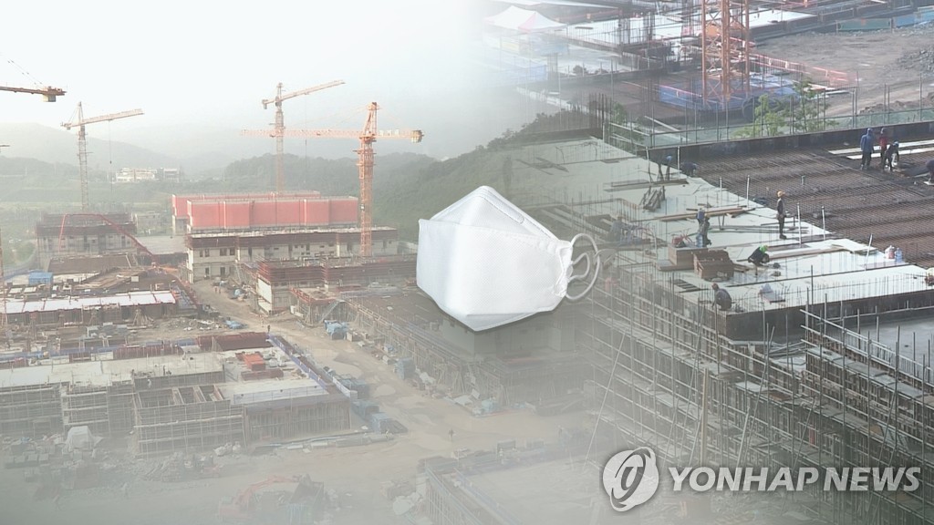 粒子状物質による大気汚染　過半数が「マスク着用」＝韓国調査