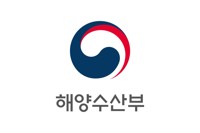 해수부, 영유아부터 고교생까지 주기별 '해양교육'한다