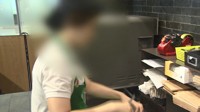 알바생 '발암물질' 취급하며 조롱한 식당 직원 전과자 전락