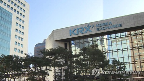[게시판] 거래소, 코넥스협회·제주기업협회연합과 상장 활성화 협약