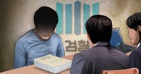 '도이치 주가조작범' 도피 도운 지인들 징역형 집행유예