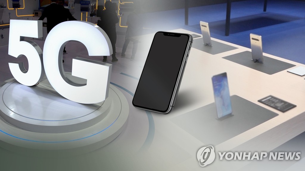5G 가입자, 지난 10일 100만명 돌파 (CG)