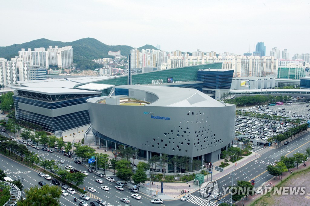 釜山モーターショーが開かれる展示コンベンションセンター・ＢＥＸＣＯ（資料写真）＝（聯合ニュース）