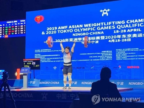 한국역도, 아시아선수권 女 2위·男 3위…메달 총 14개