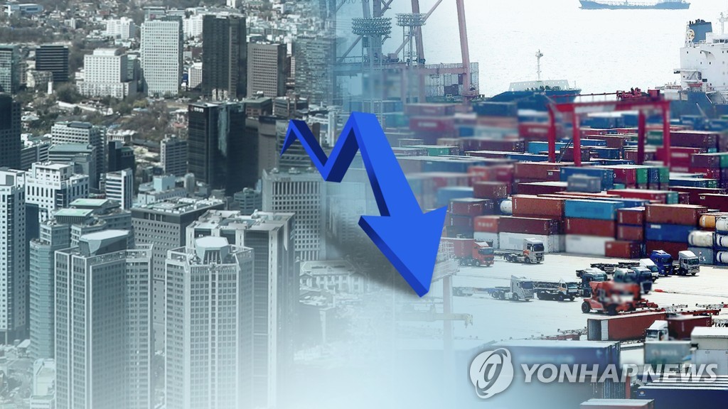 今年の成長率見通し　２．１％に下方修正＝韓国中銀