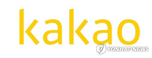 (LEAD) Kakao Q2 net income down 68 pct on-year on base effect