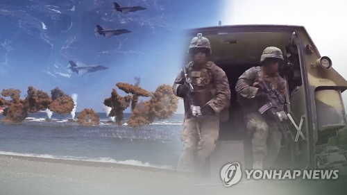 [연합뉴스 이 시각 헤드라인] - 10:30