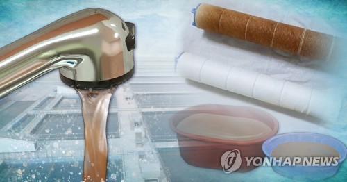 환경부, 인천수돗물 수질기준 충족…"마시라고는 못 해"