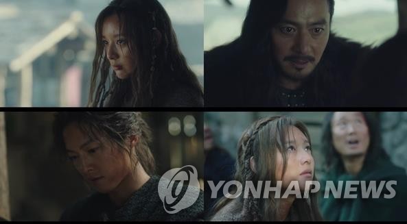 'Arthdal Chronicles' likely to have second season